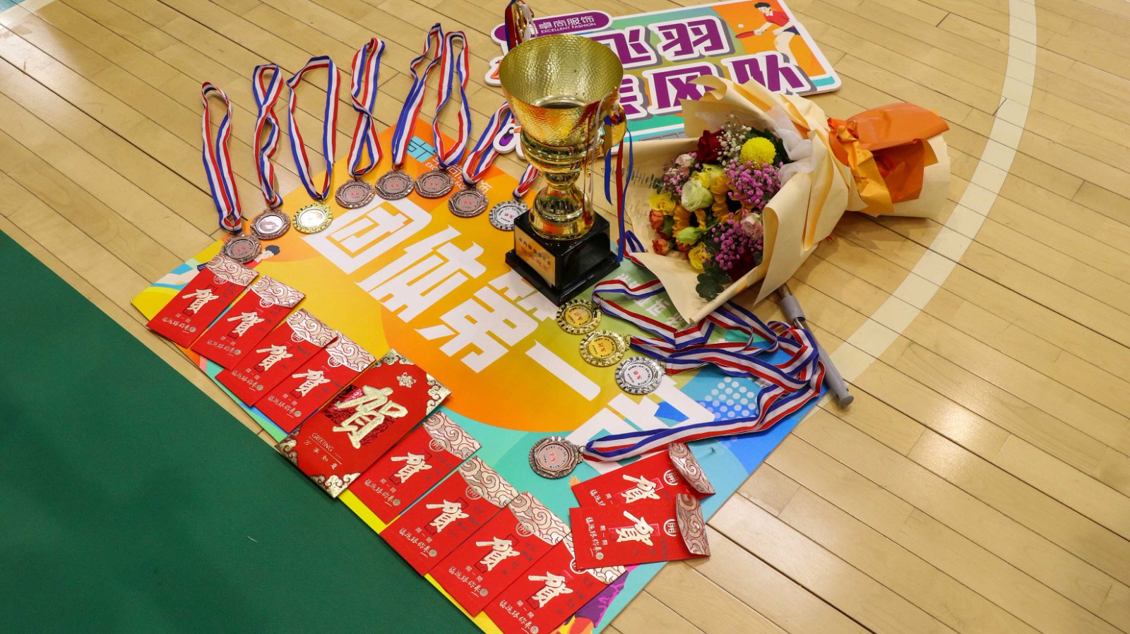 1701222433174055.jpg 獎品.jpg