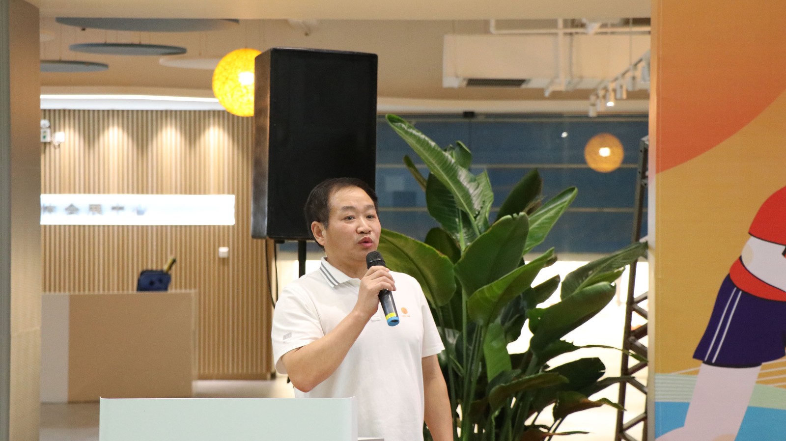 1701223053863754.jpg 商主席發言.jpg