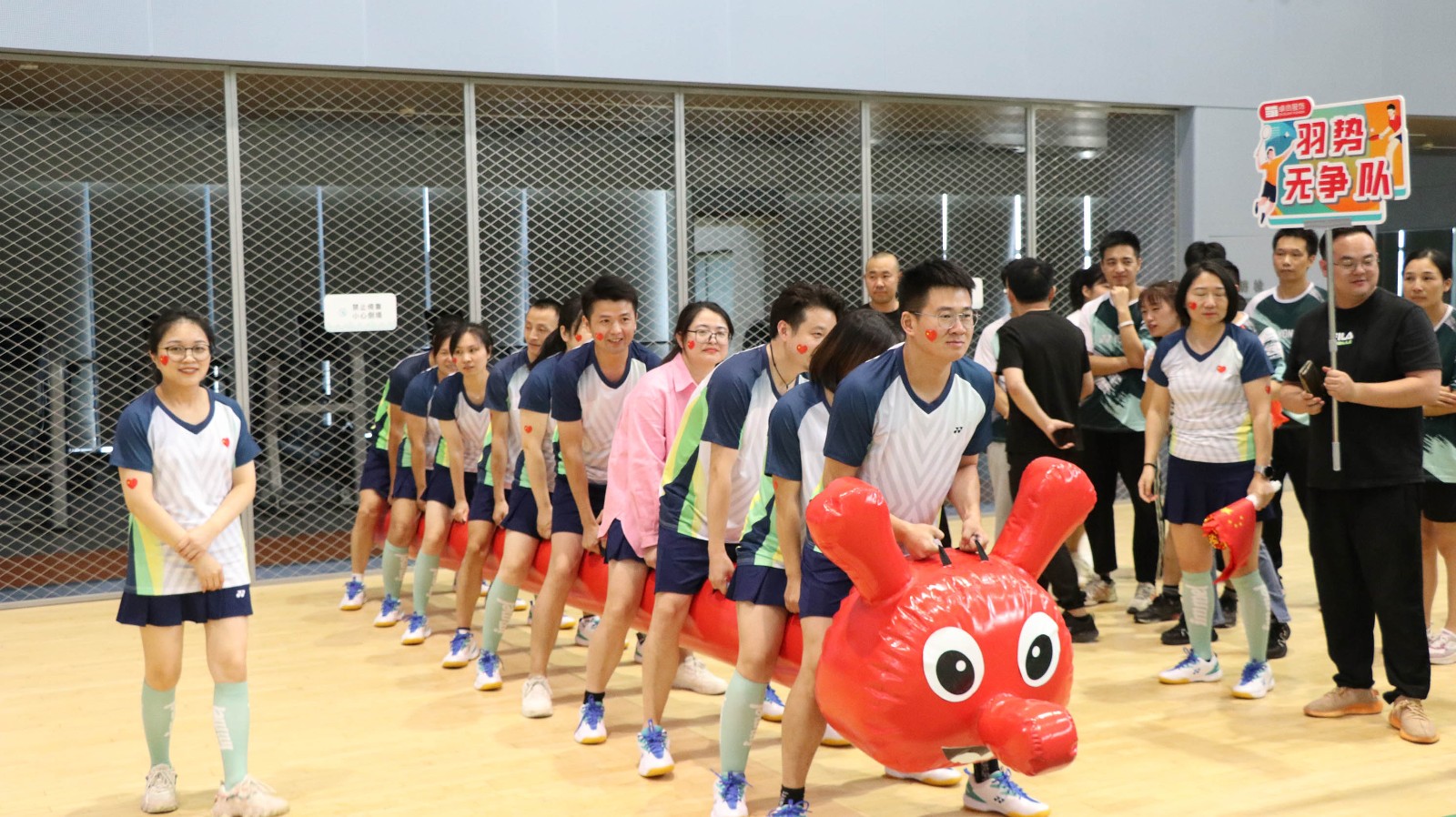 1701223270698432.jpg 趣味賽1.jpg